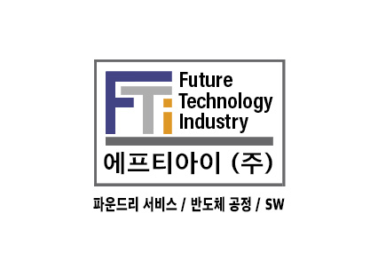 에프티아이