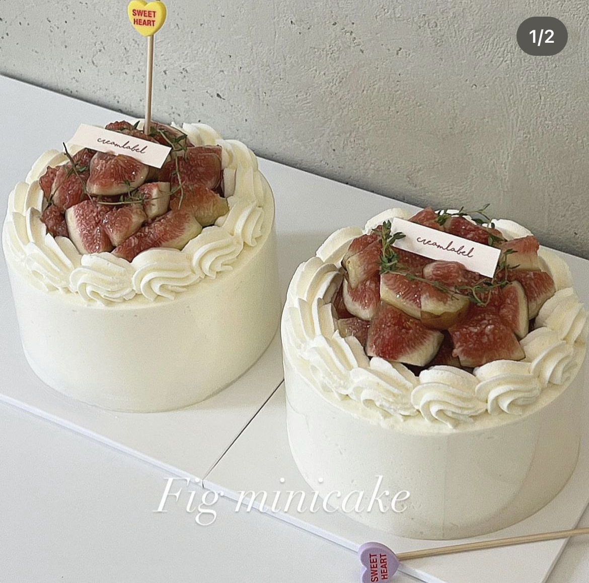 크림라벨 서울숲 본점