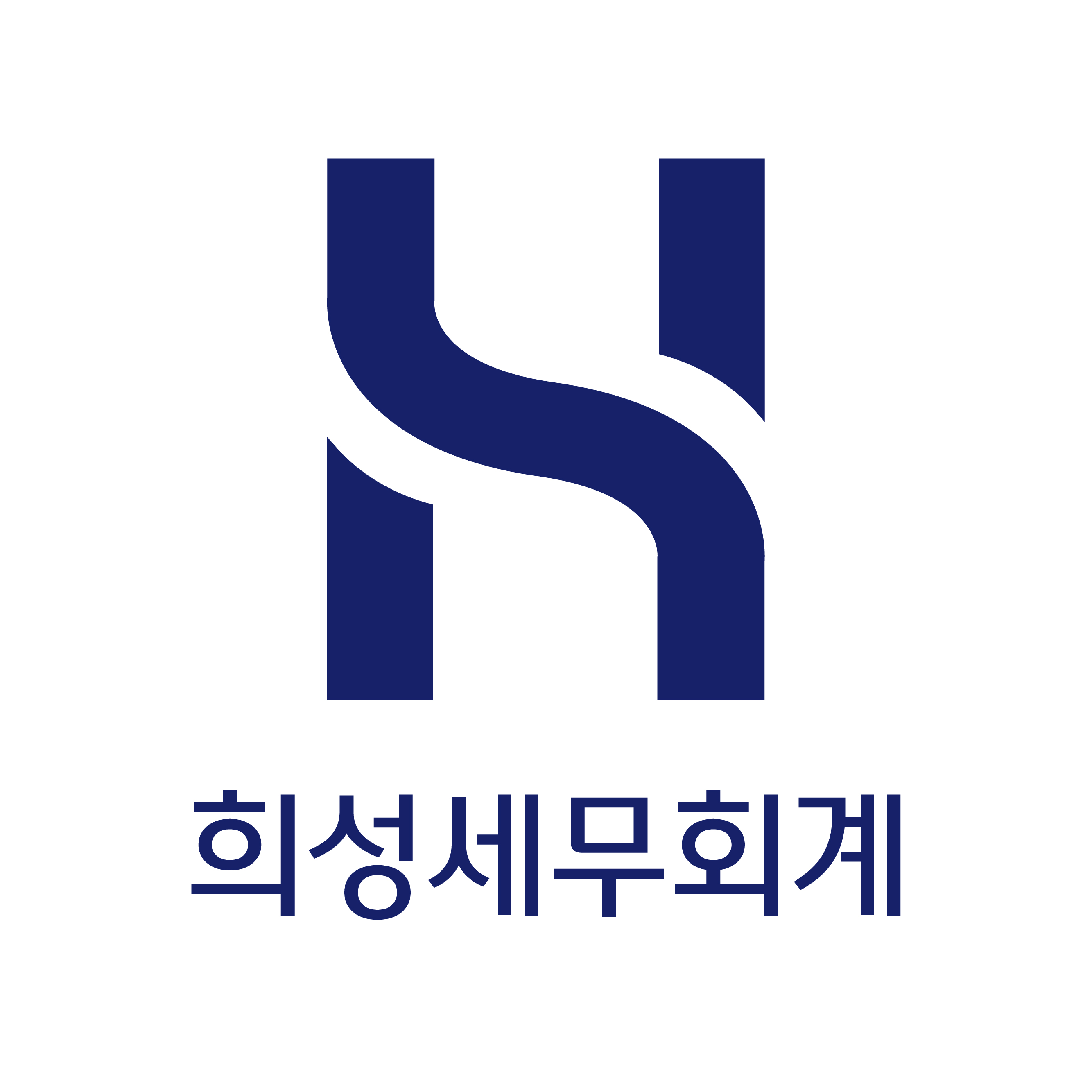희성세무회계 대표 이미지