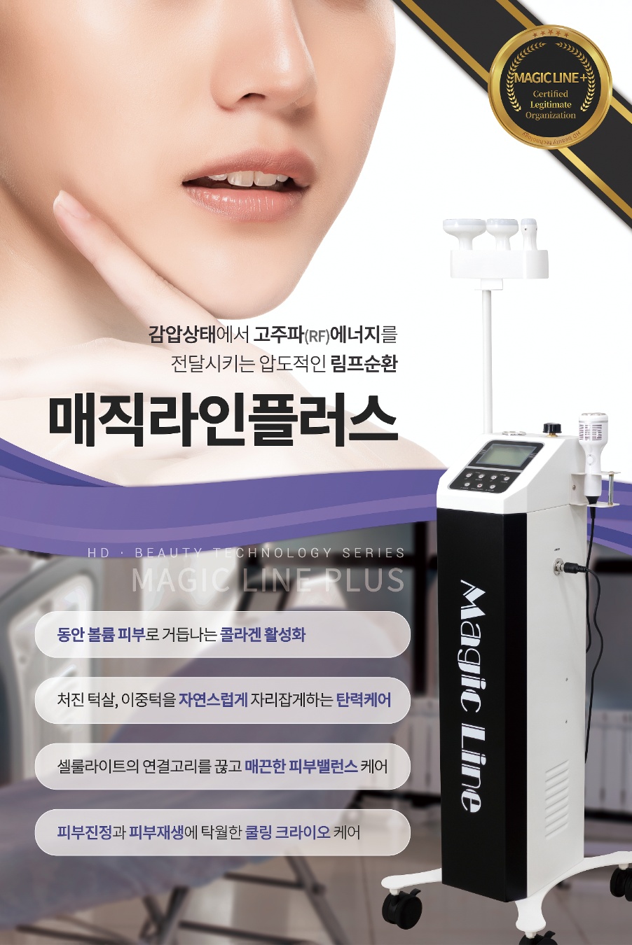 블링블링 photo 4
