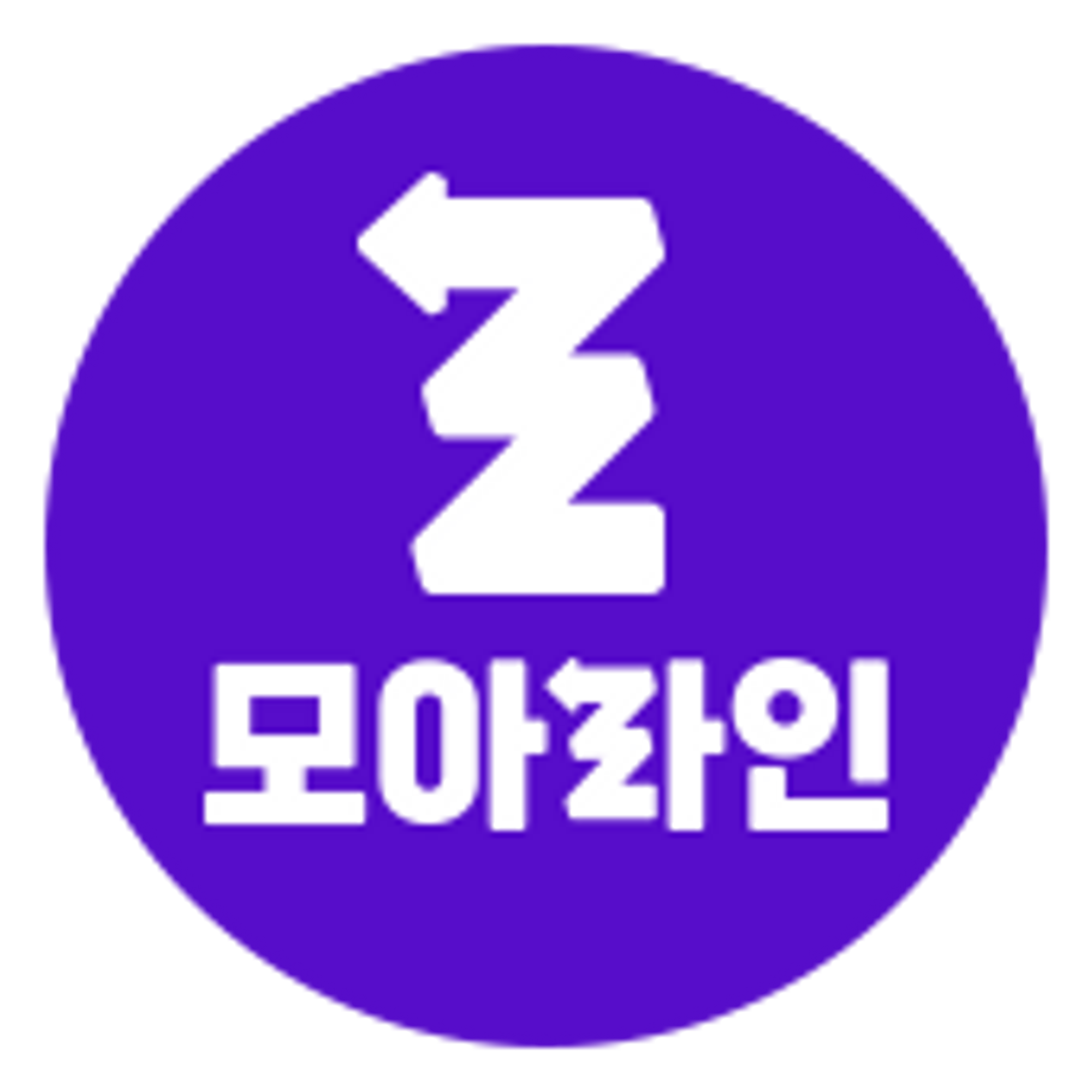 모아라인 천안아산 본부 탕정지부