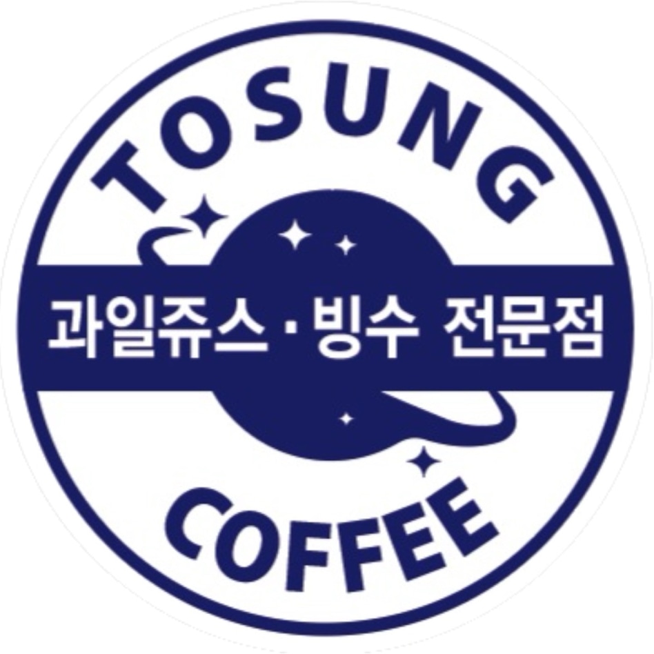 토성7커피