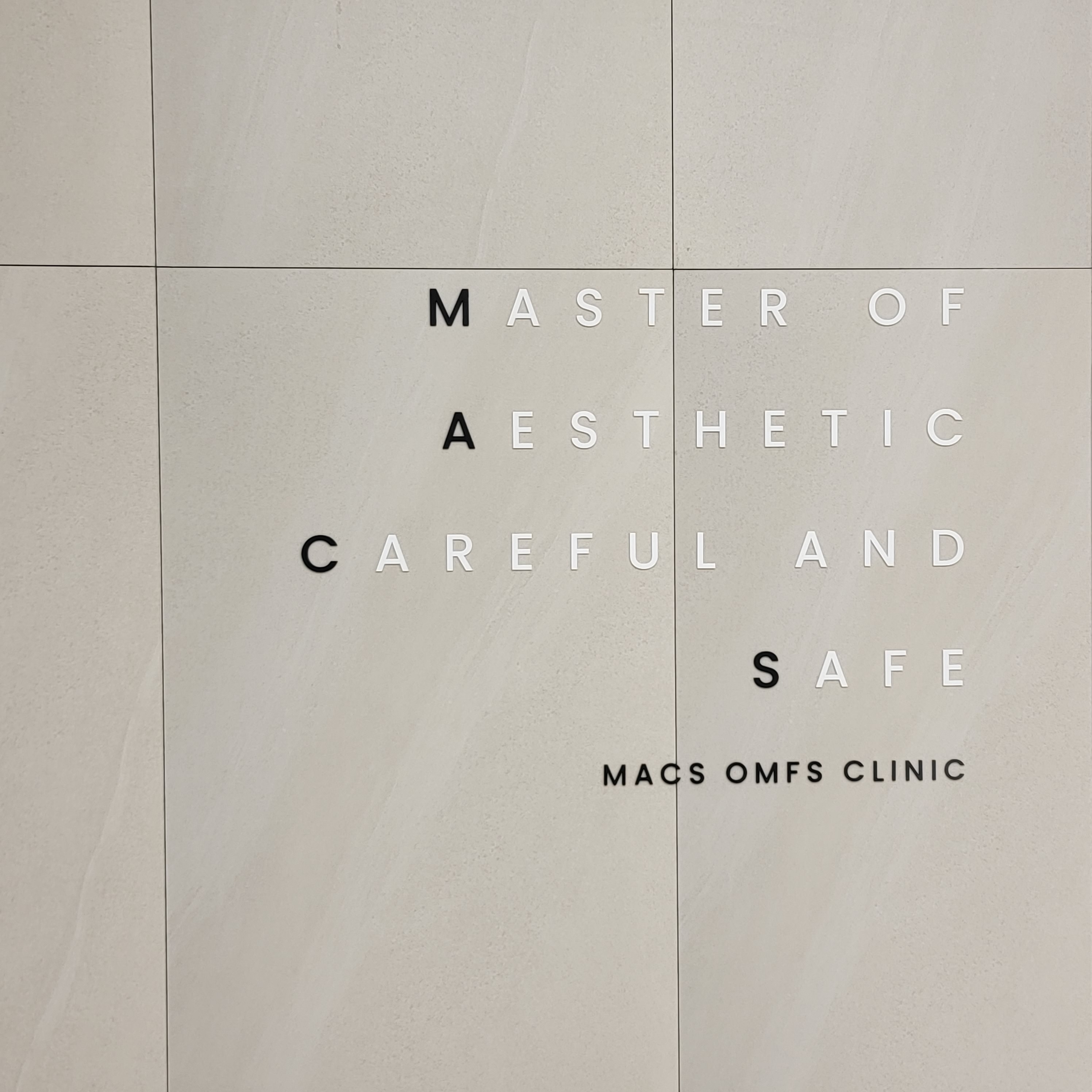 맥스구강악안면외과 대표 이미지