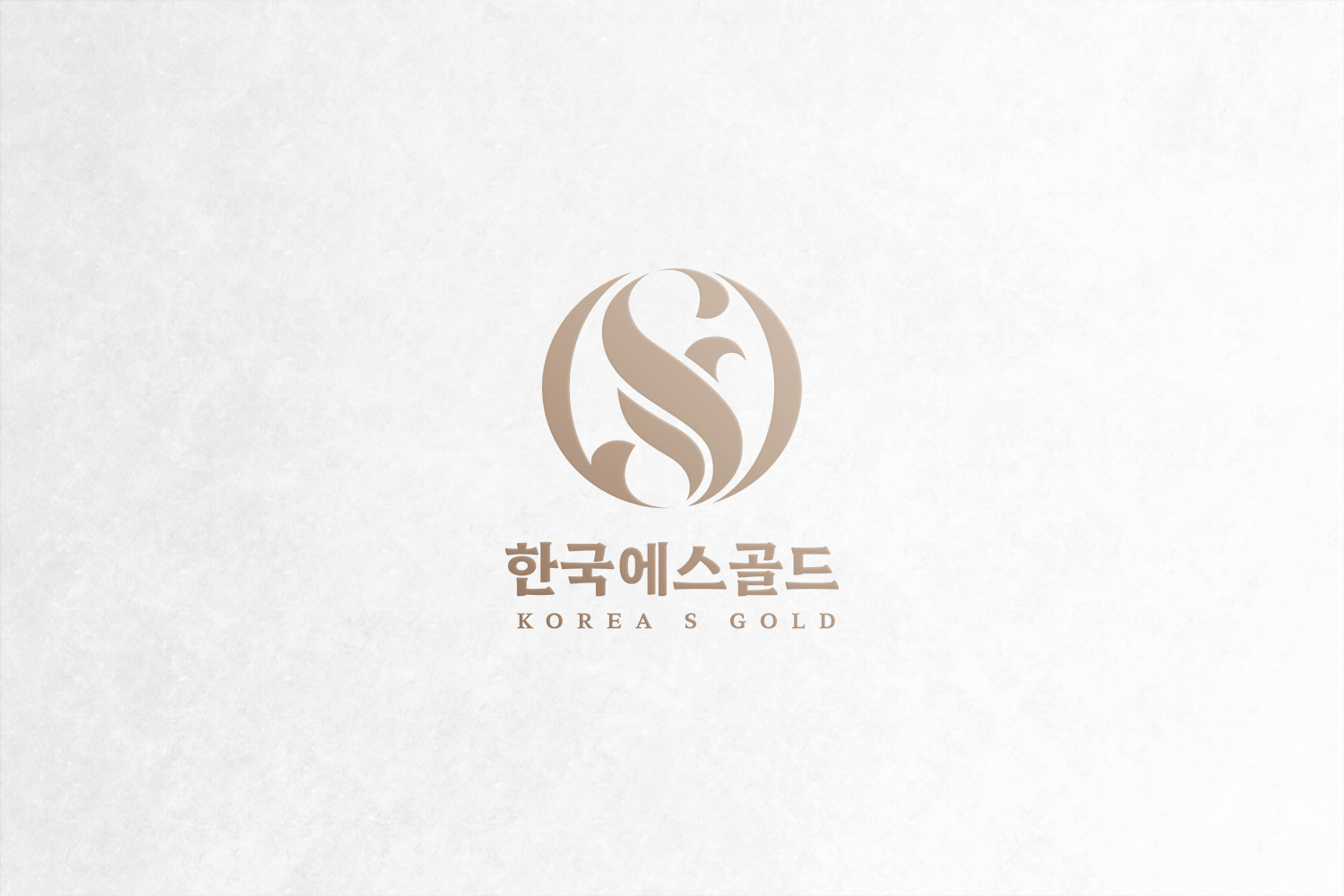 한국에스골드