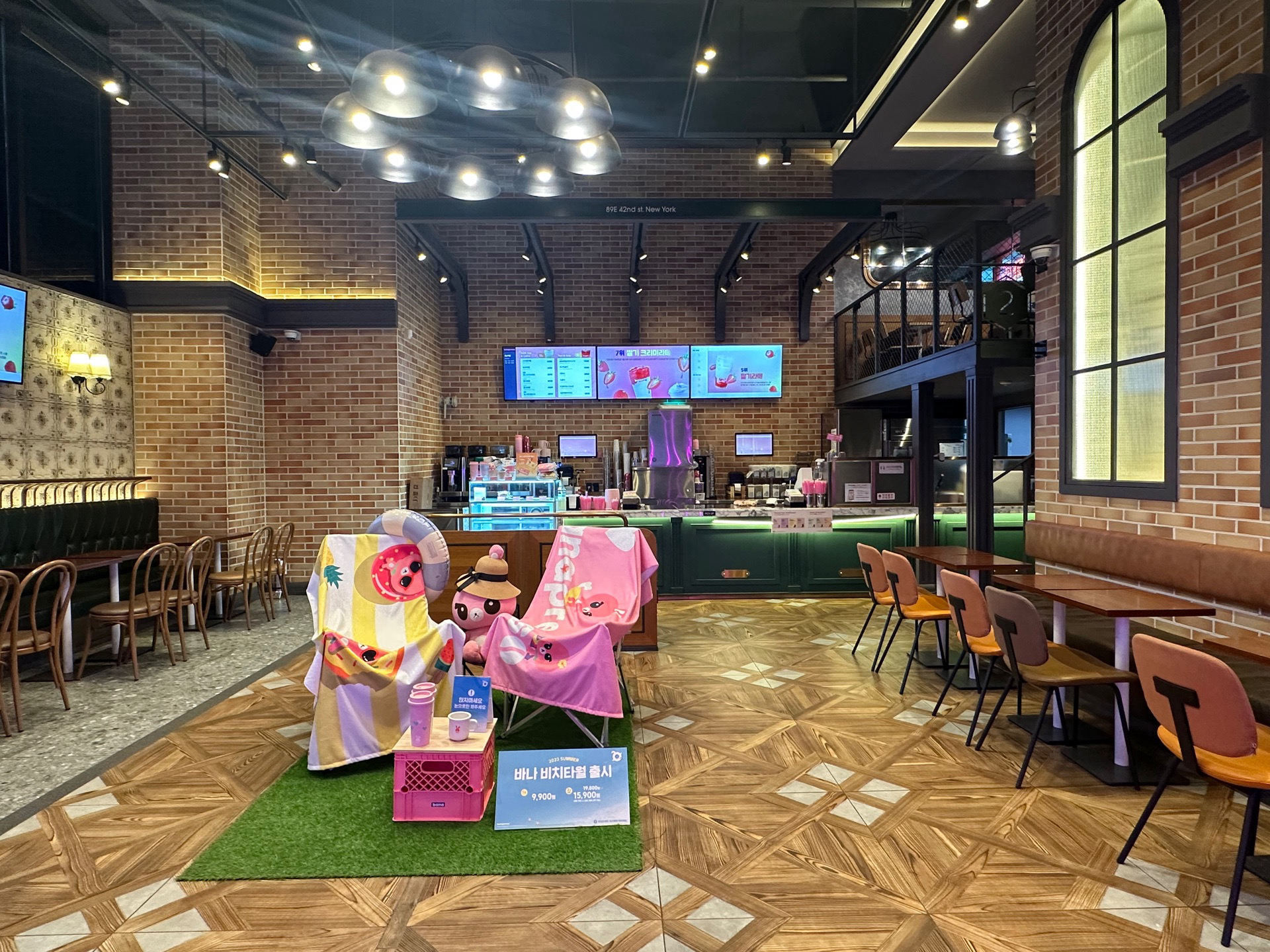 바나프레소 강남역점