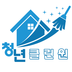 청년클린원