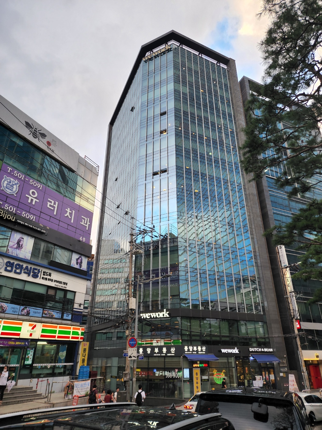 오스카비엠씨