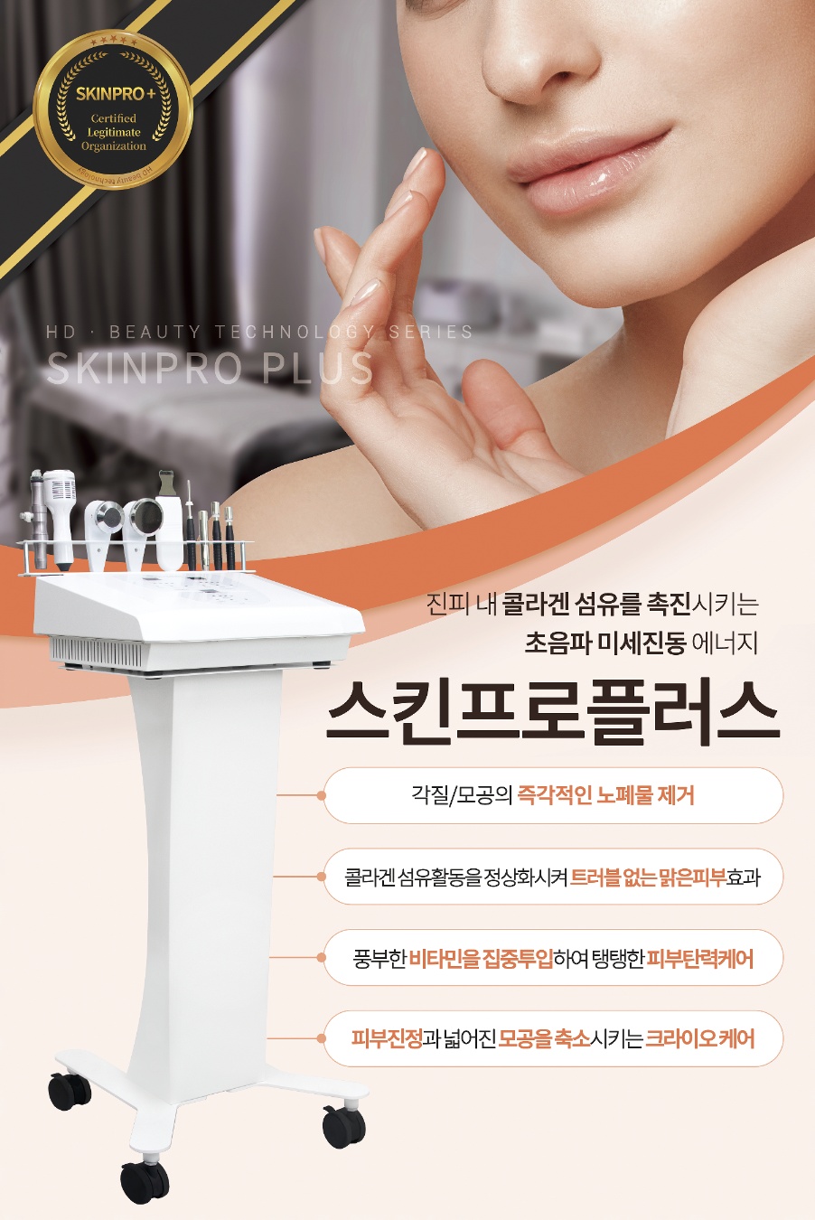 블링블링 photo 5