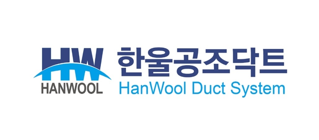 한울공조닥트