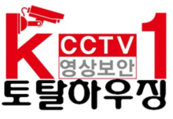 케이원토탈하우징