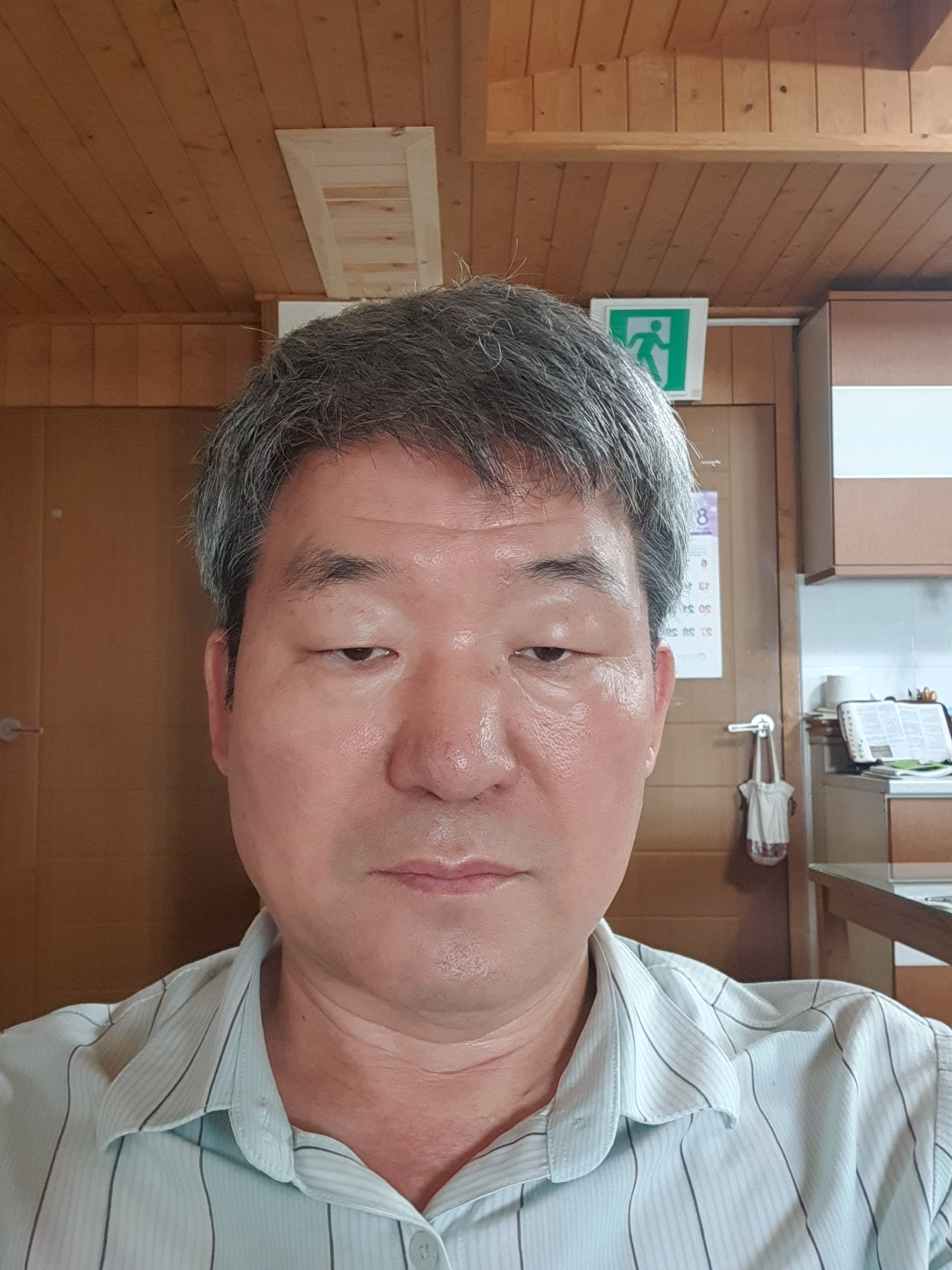 하나둘셋스마트팜