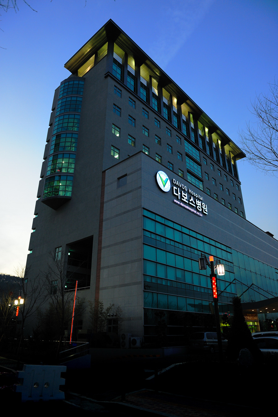 다보스병원 대표 이미지