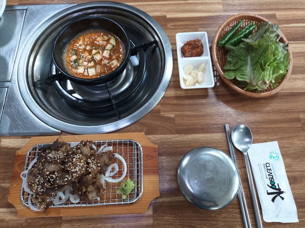 우리밥상