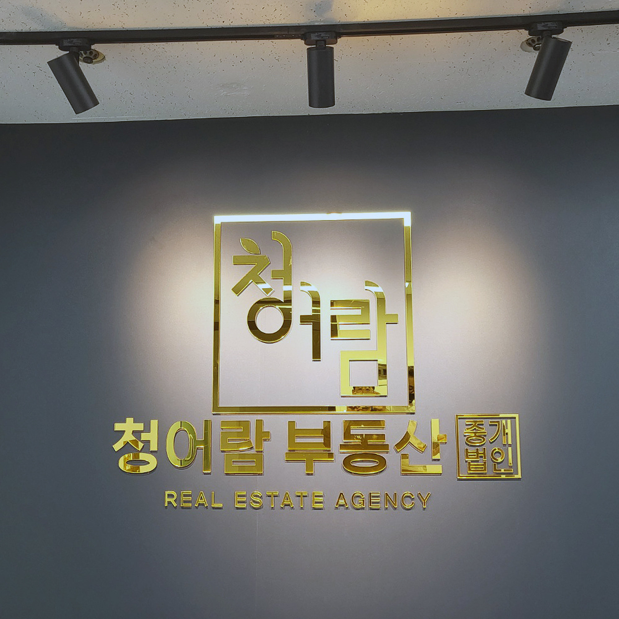 싸다9광고시장