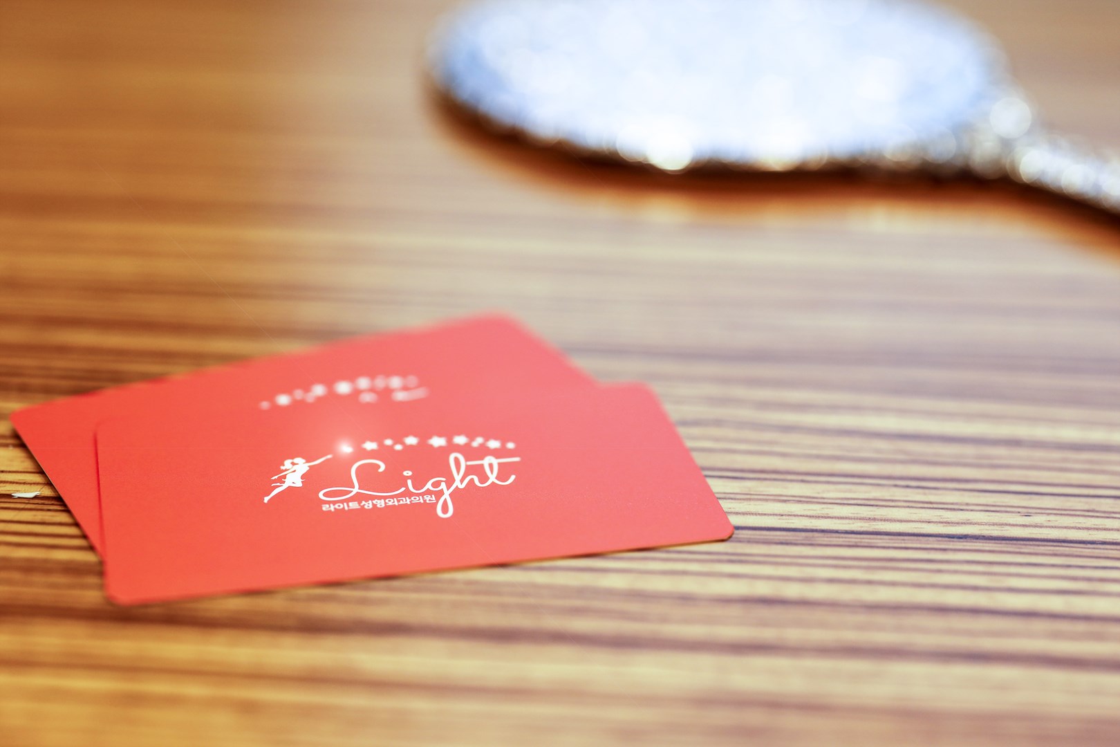 라이트성형외과 대표 이미지