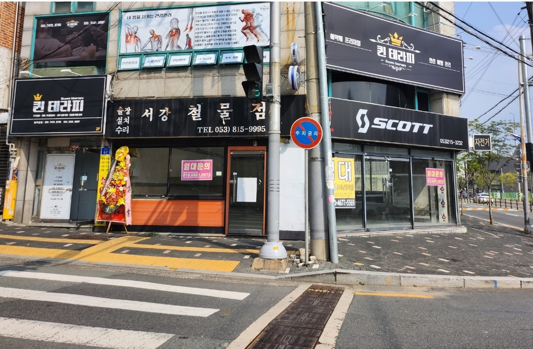 퀸 테라피 photo 9