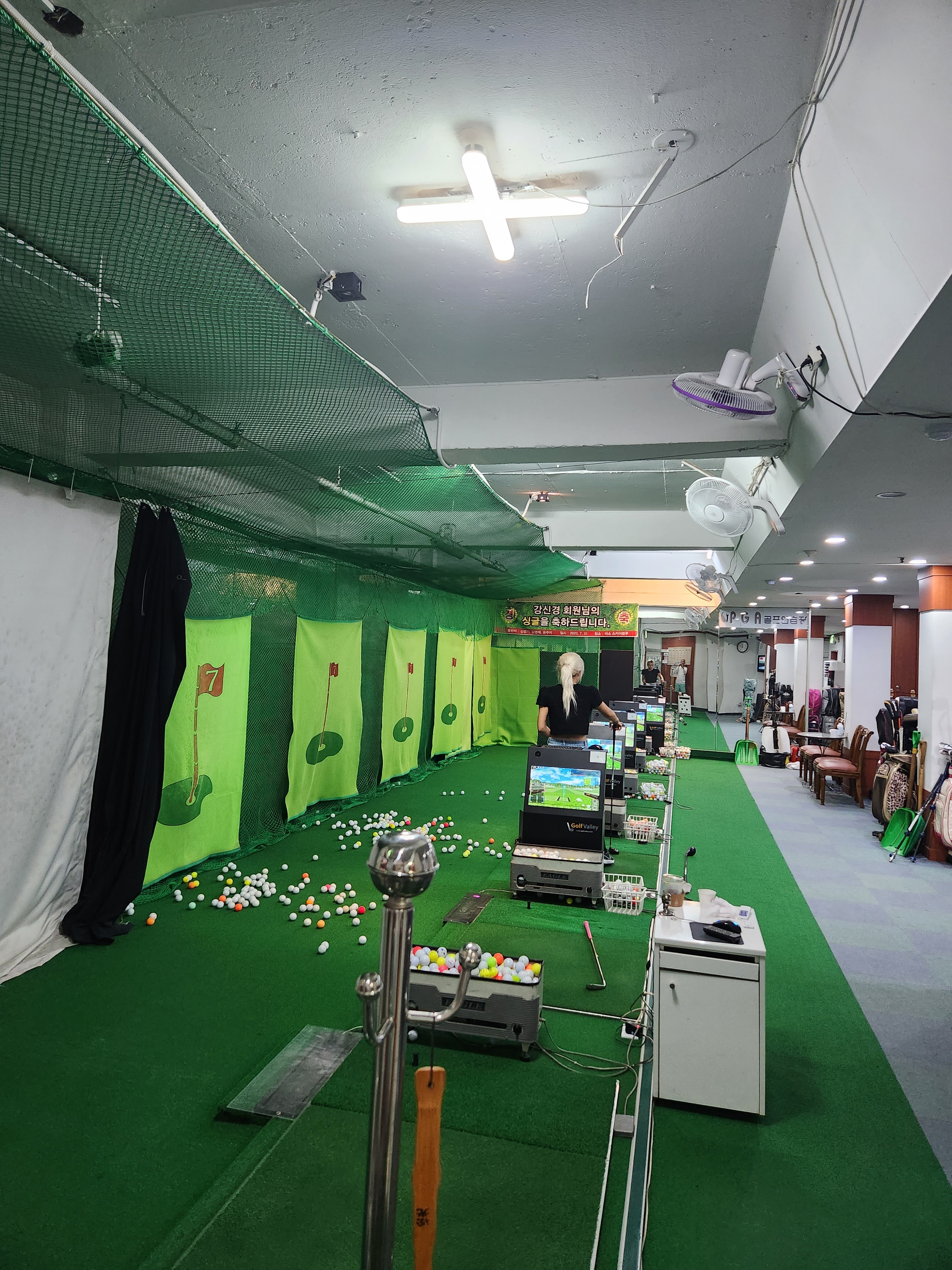 PGA골프스쿨 대표 이미지