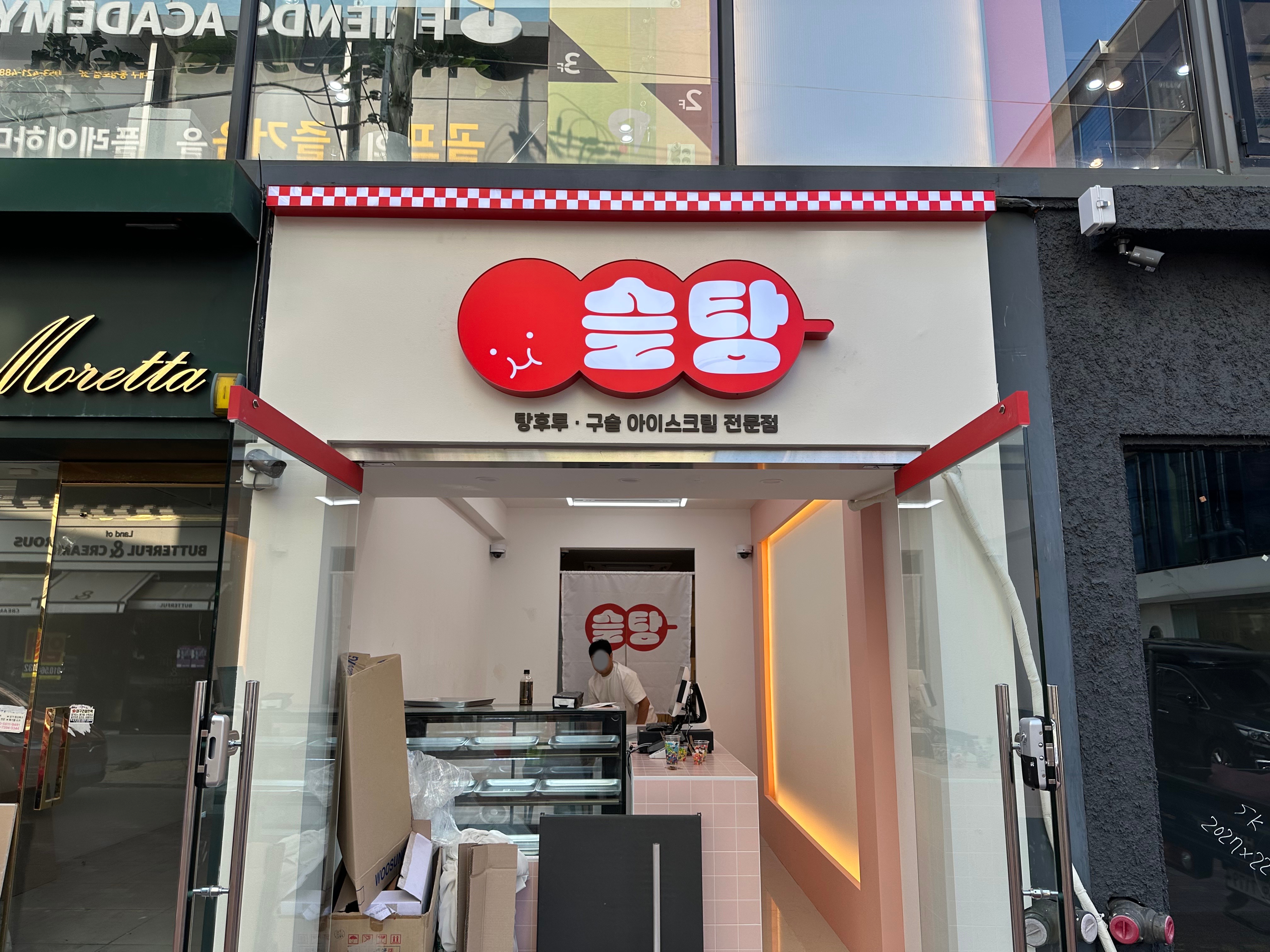 디자인케이