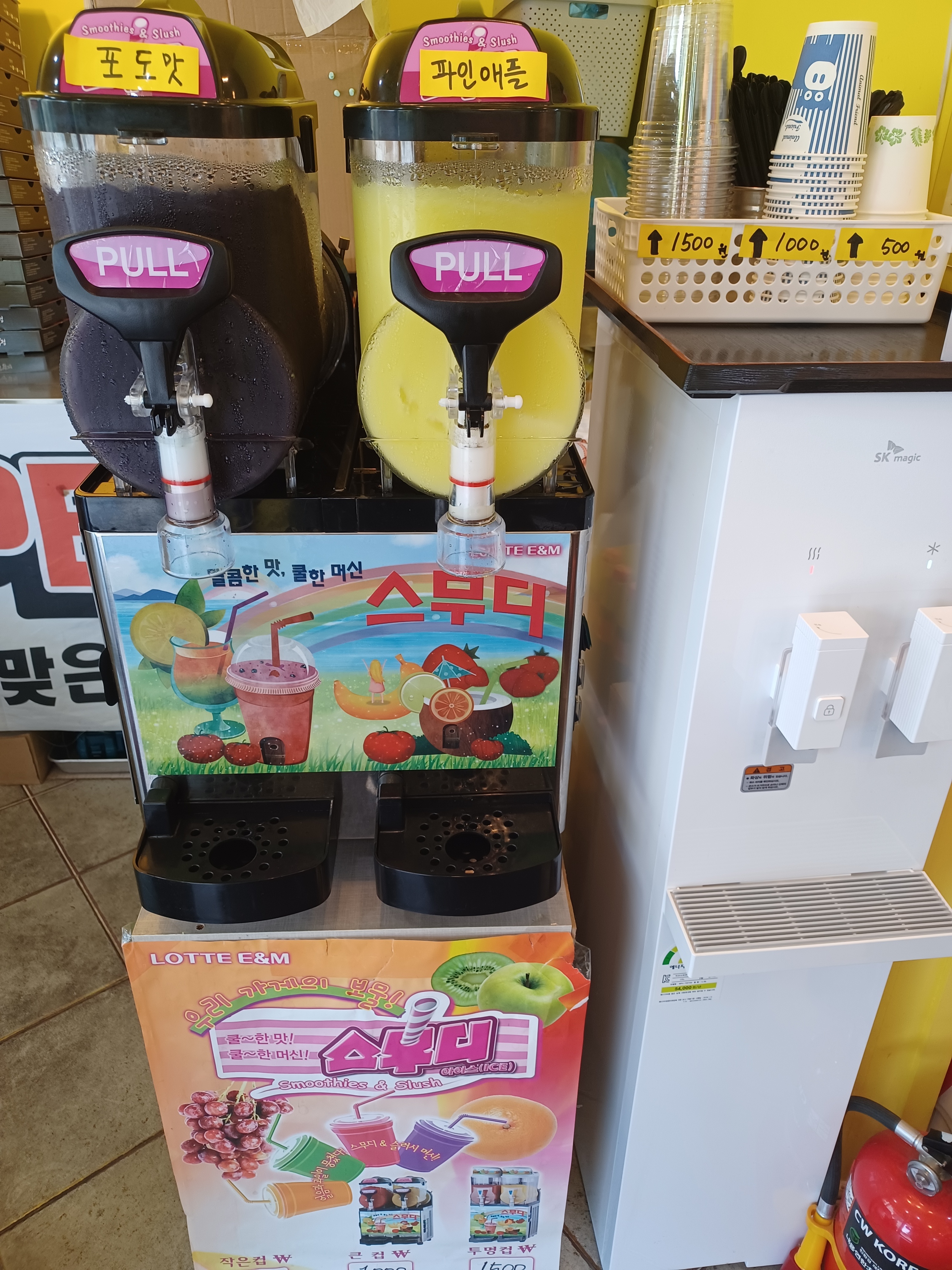 깨품은닭