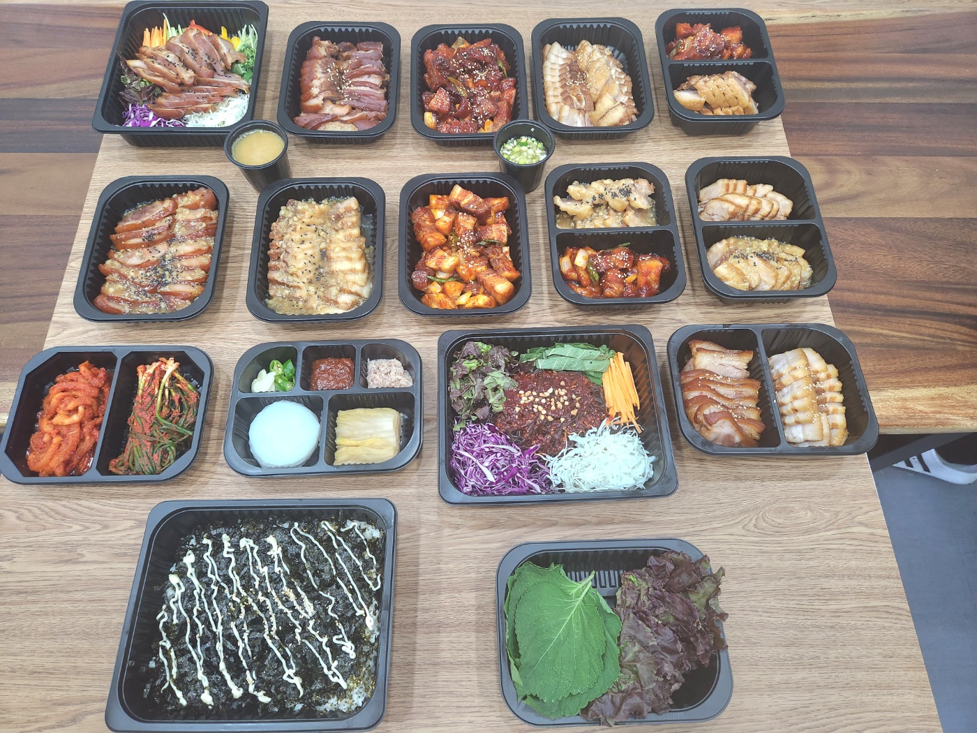금빛보쌈