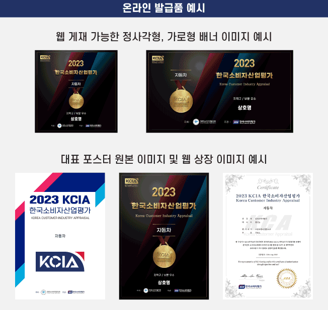 카워시앤케어 손세차장