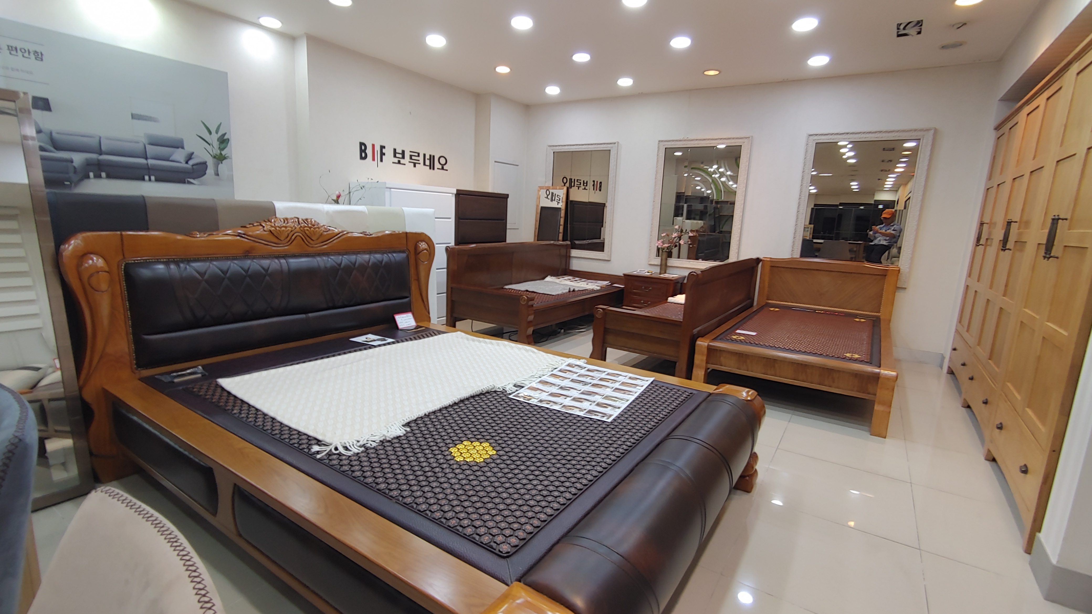 보루네오 동서가구 중곡점 대표 이미지