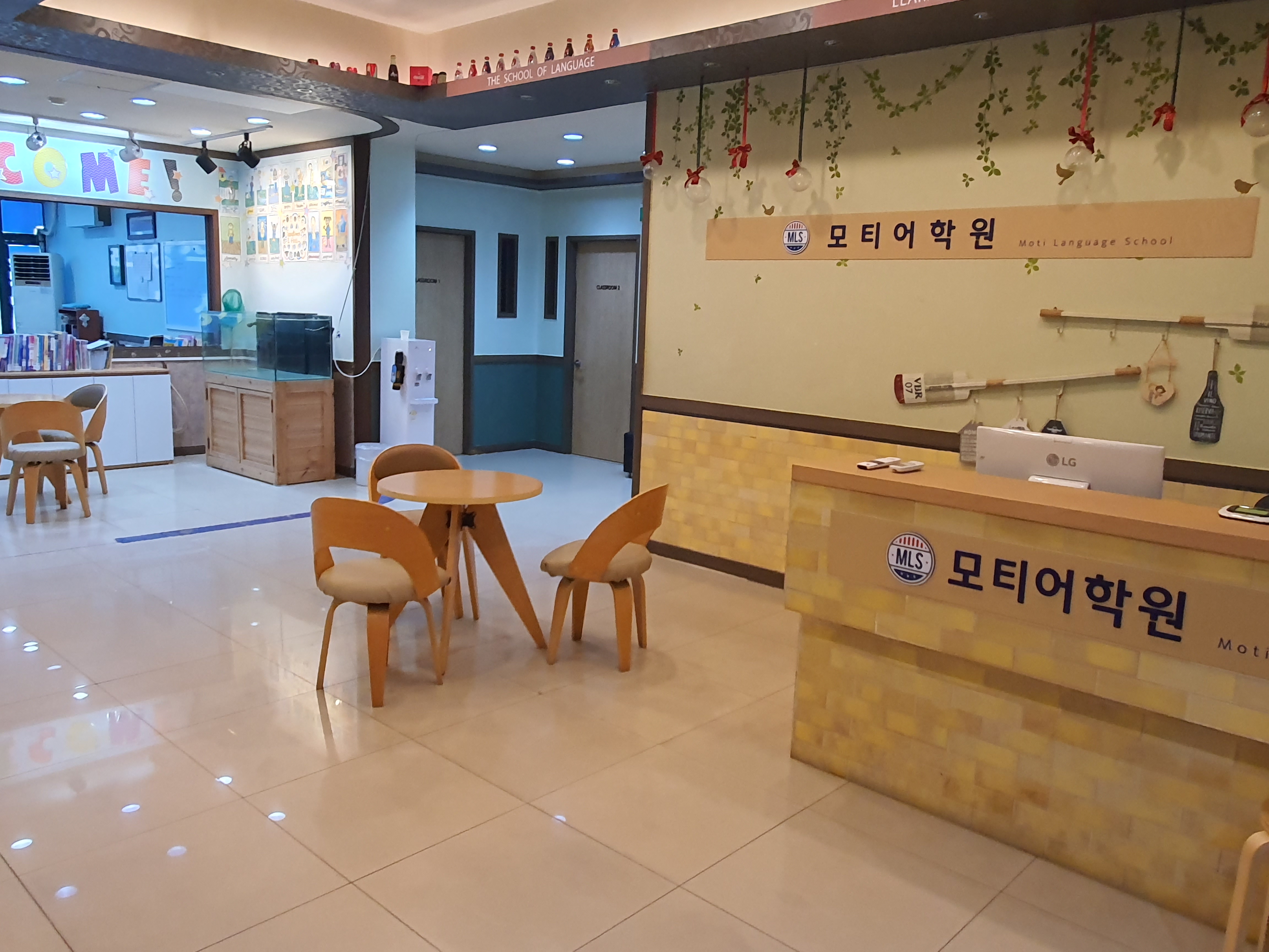 모티어학원 대표 이미지