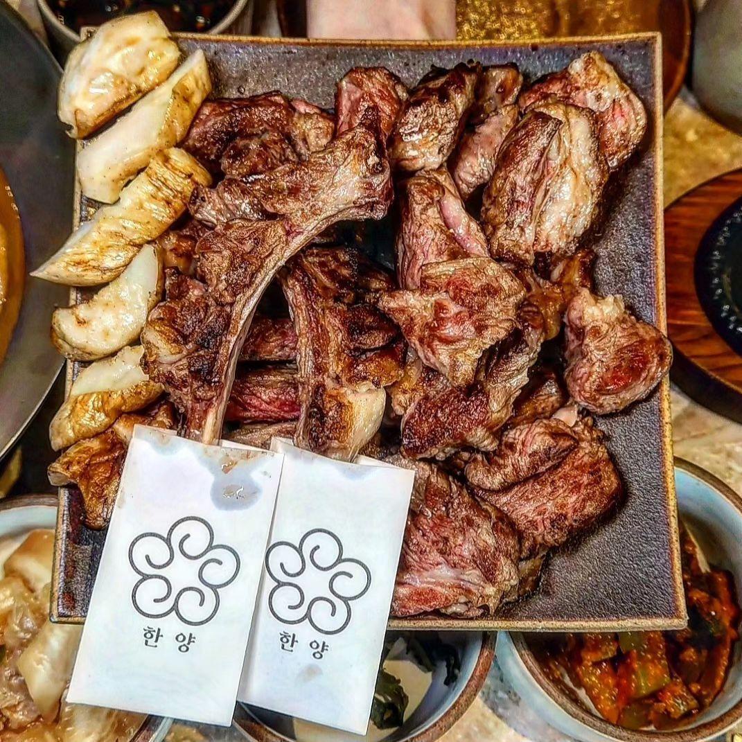 한양 본점