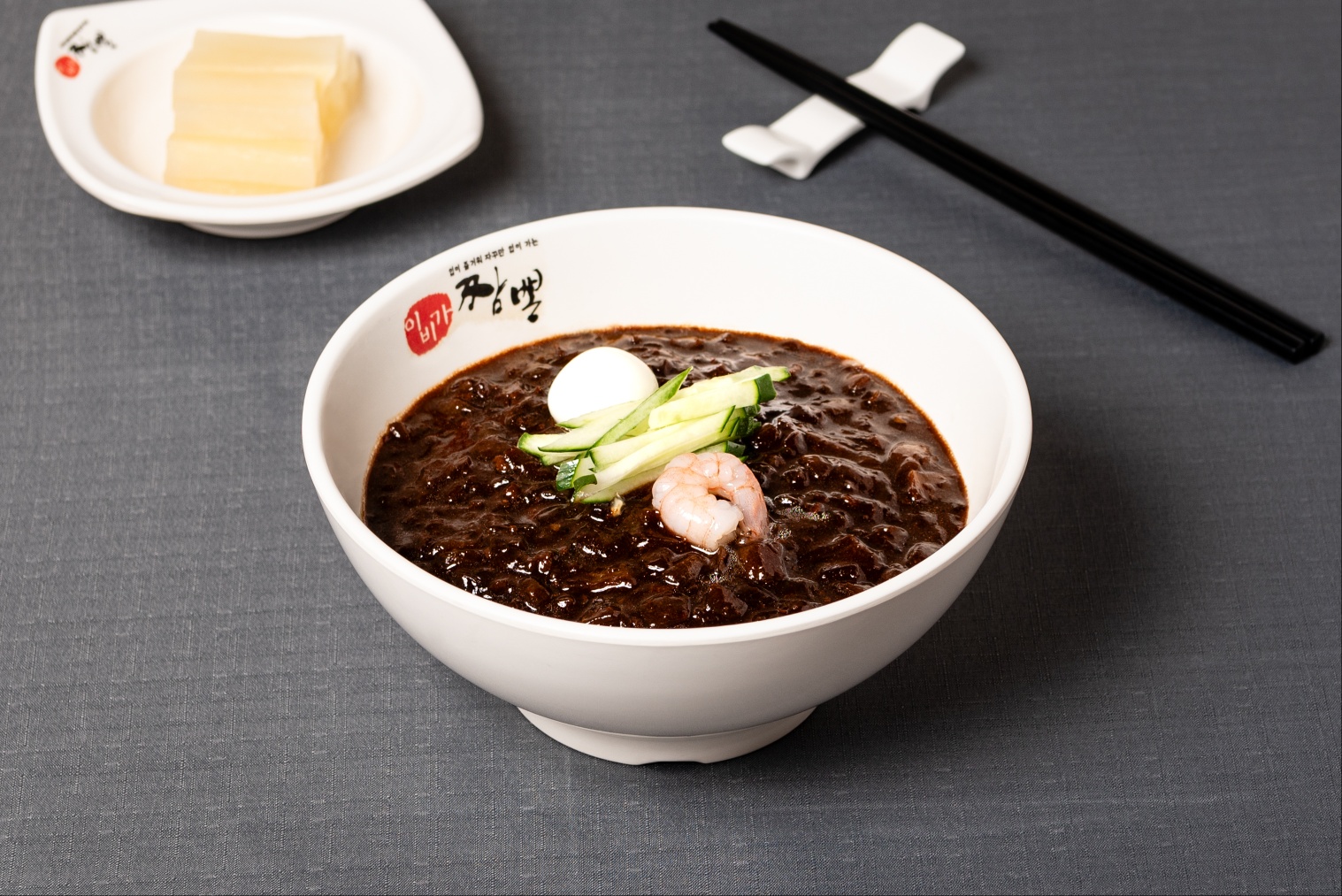 이비가짬뽕 광주수완점