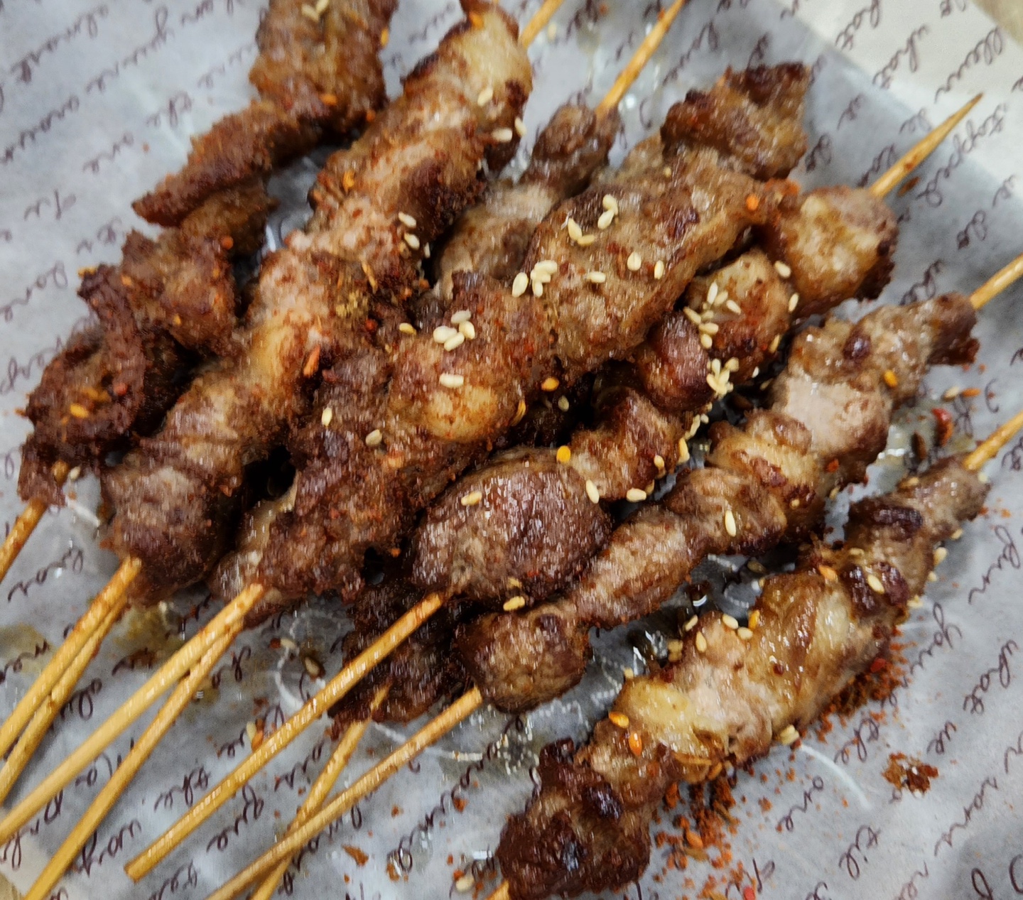 향미마라탕&양꼬치
