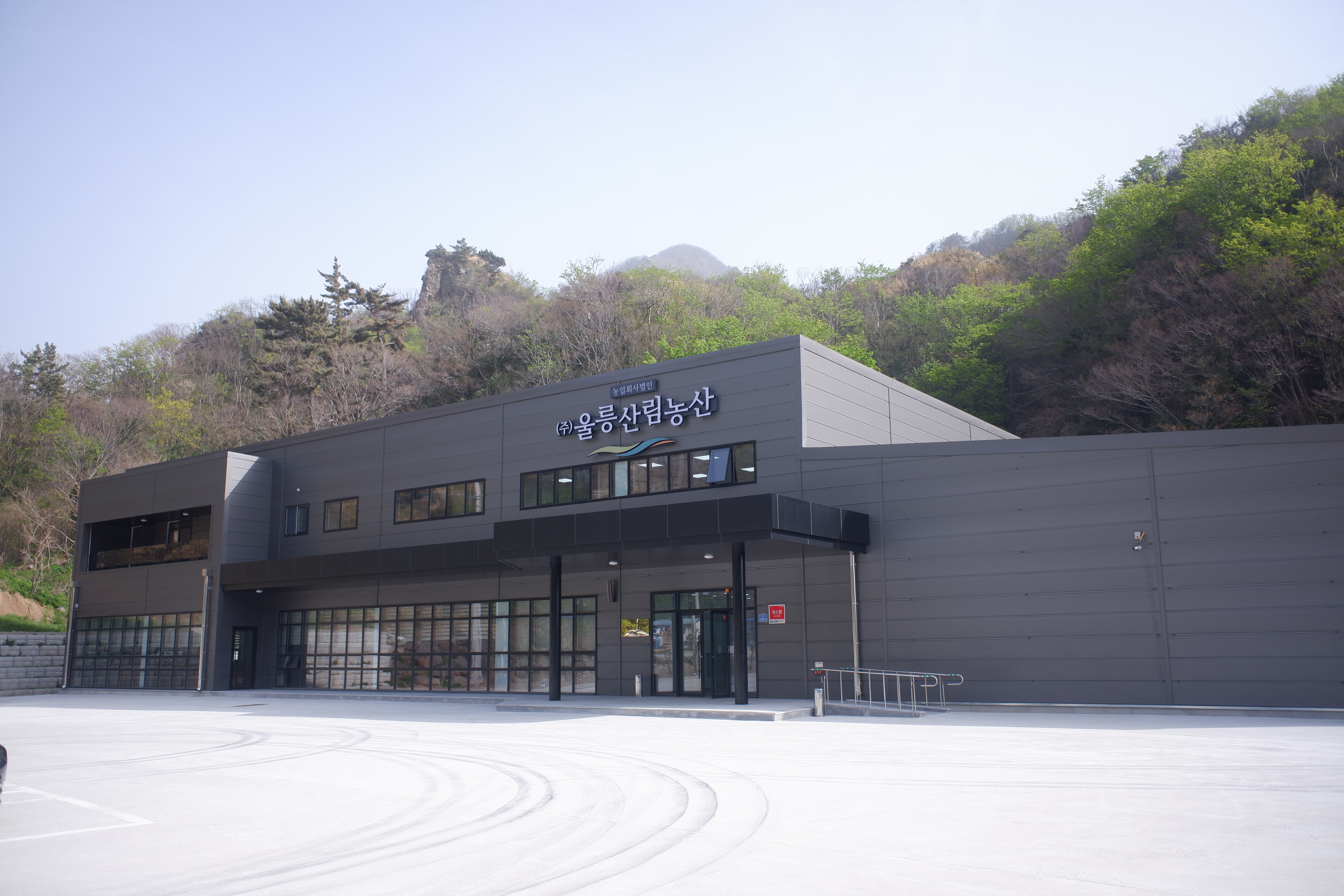 농업회사법인울릉산림농산