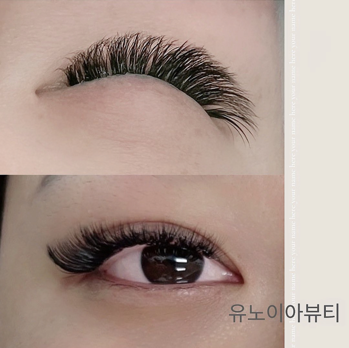 유노이아뷰티 속눈썹펌 연장