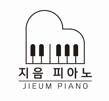 지음피아노