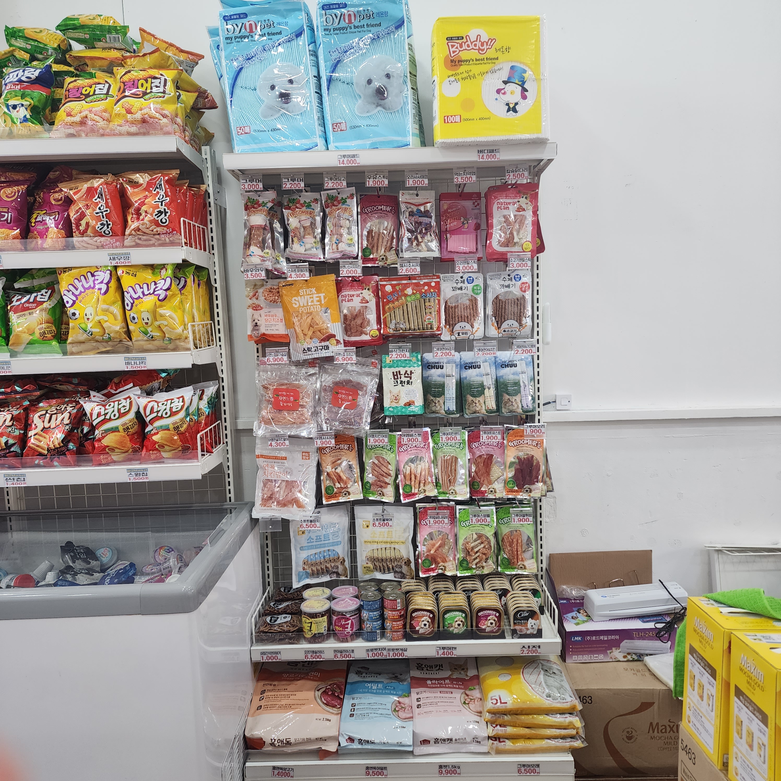 싸군마켓 산곡점
