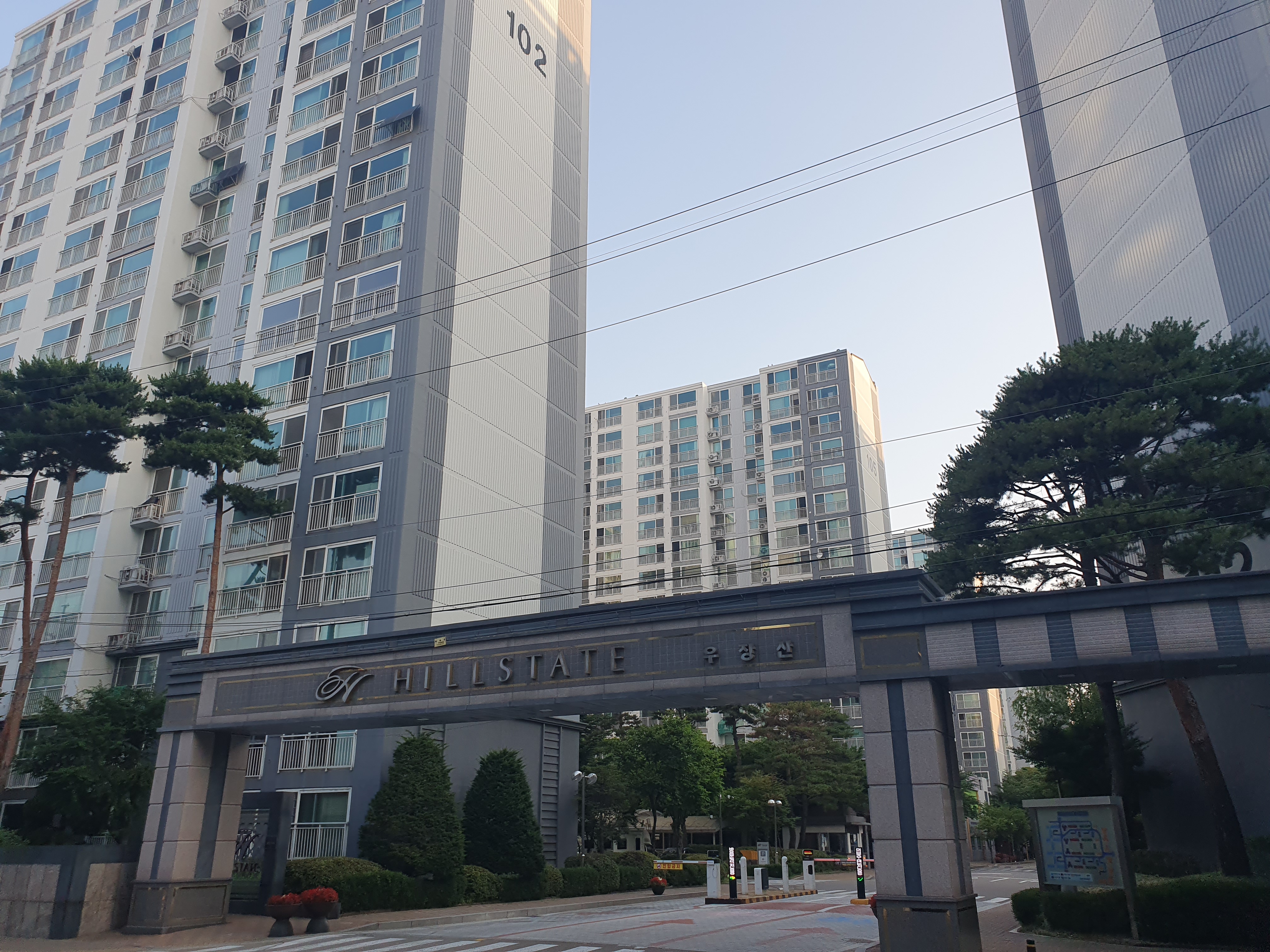 금돼지부동산공인중개사사무소