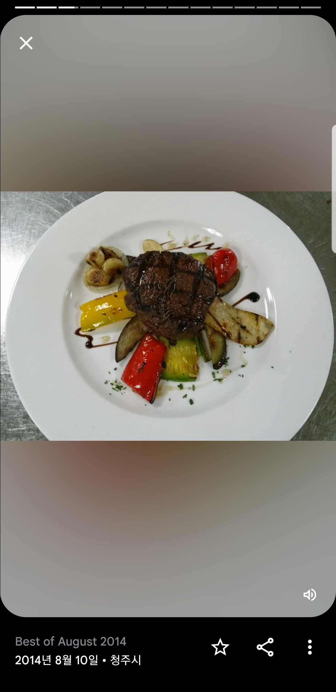 못난셰프