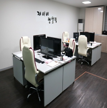 제이비컨설팅