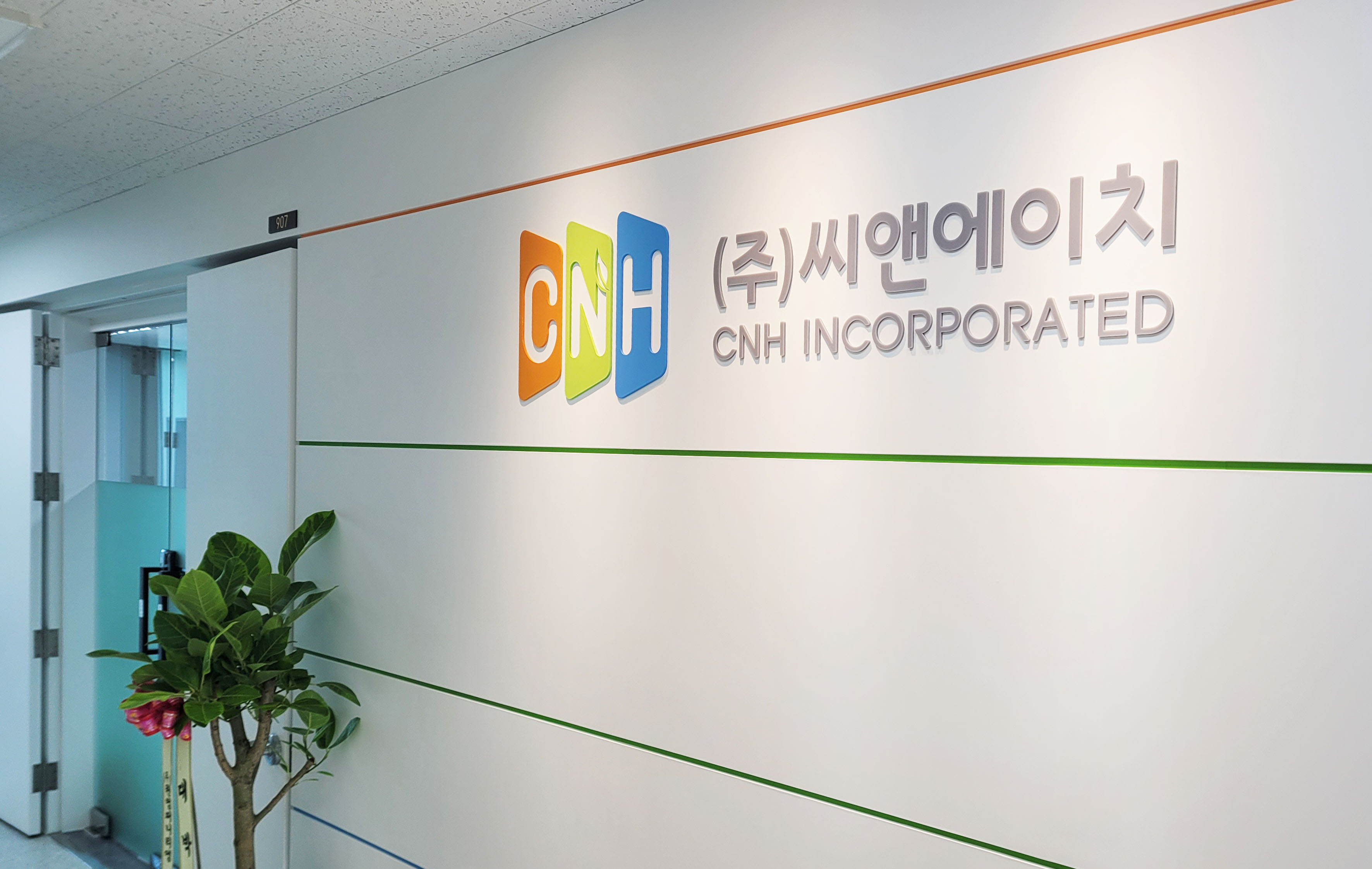 씨앤에이치