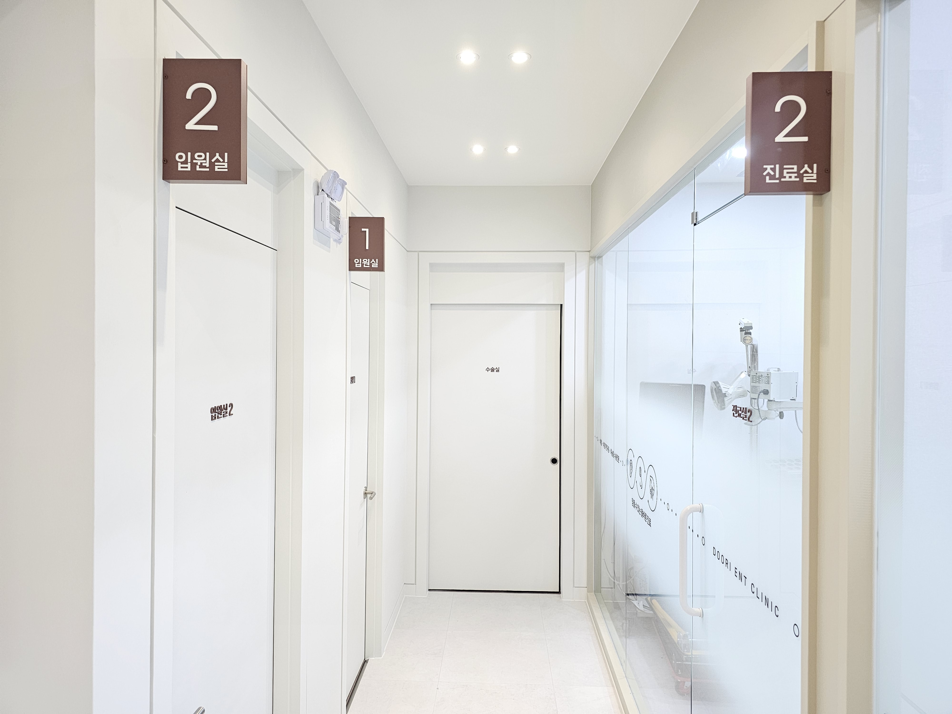 두리이비인후과의원 인천점 대표 이미지