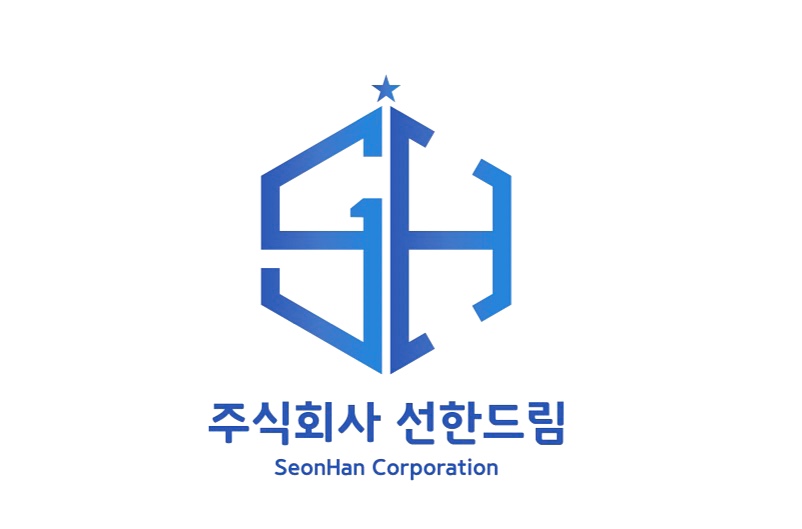 선한드림