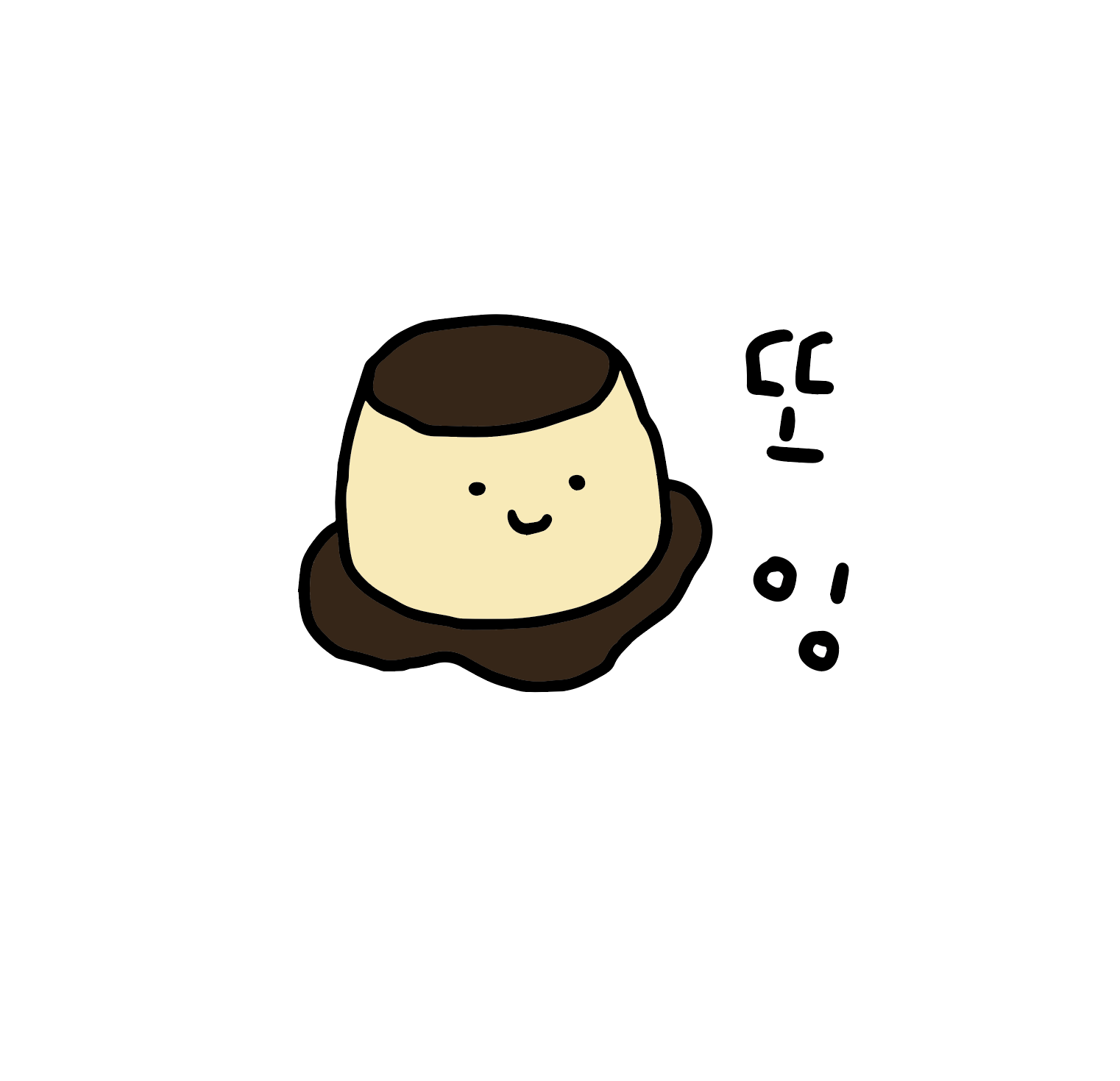 또잉