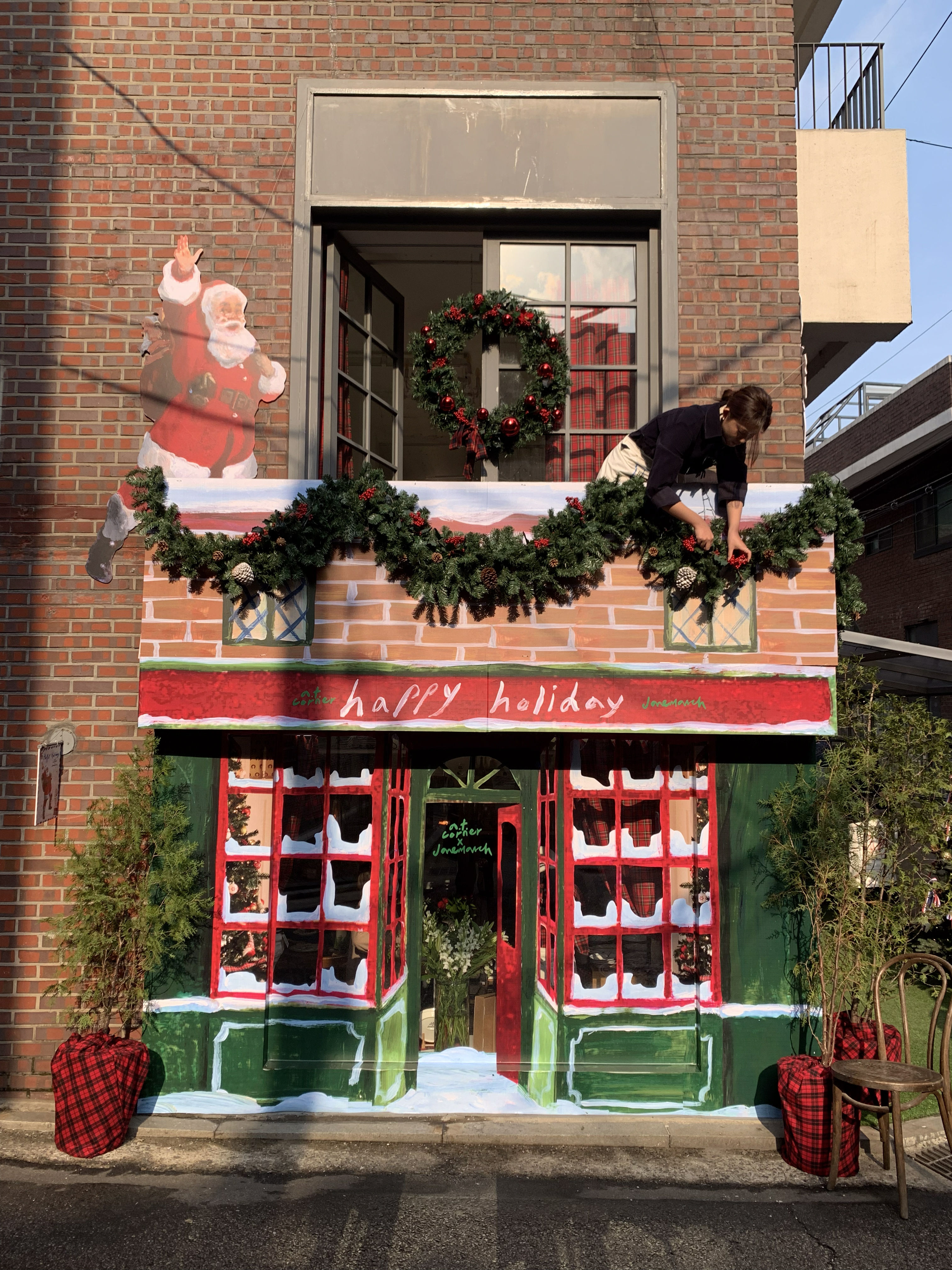 제인마치 대표 이미지