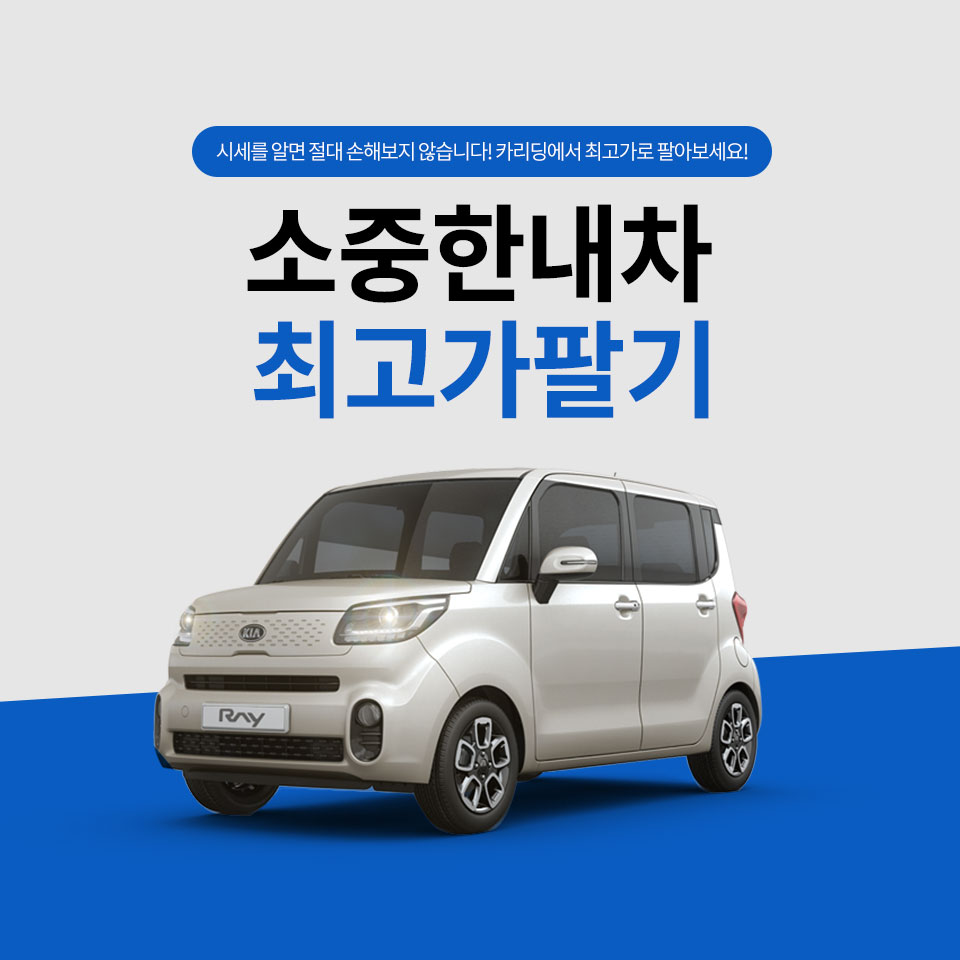 한스모터스 대표 이미지
