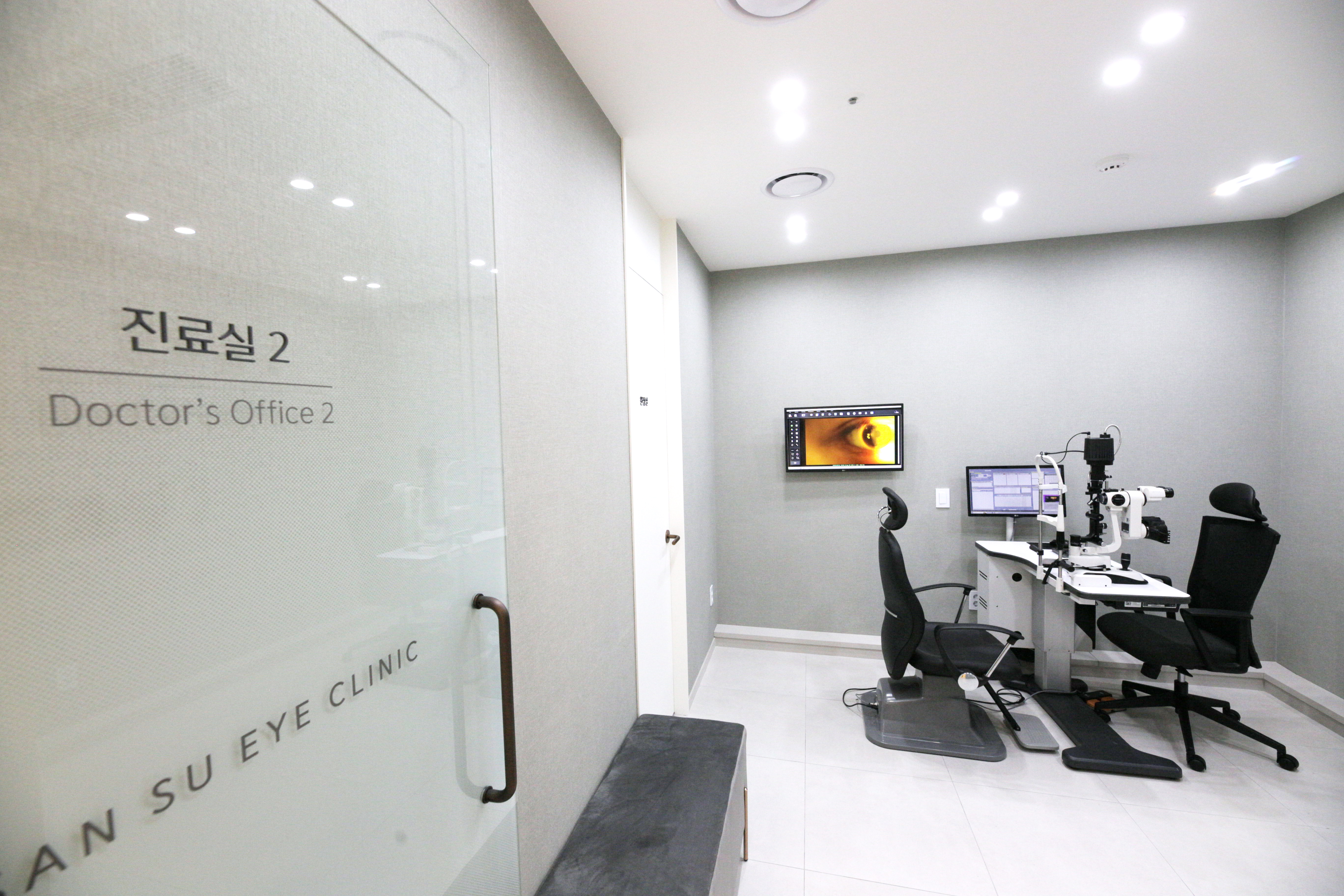 다산수안과의원 대표 이미지