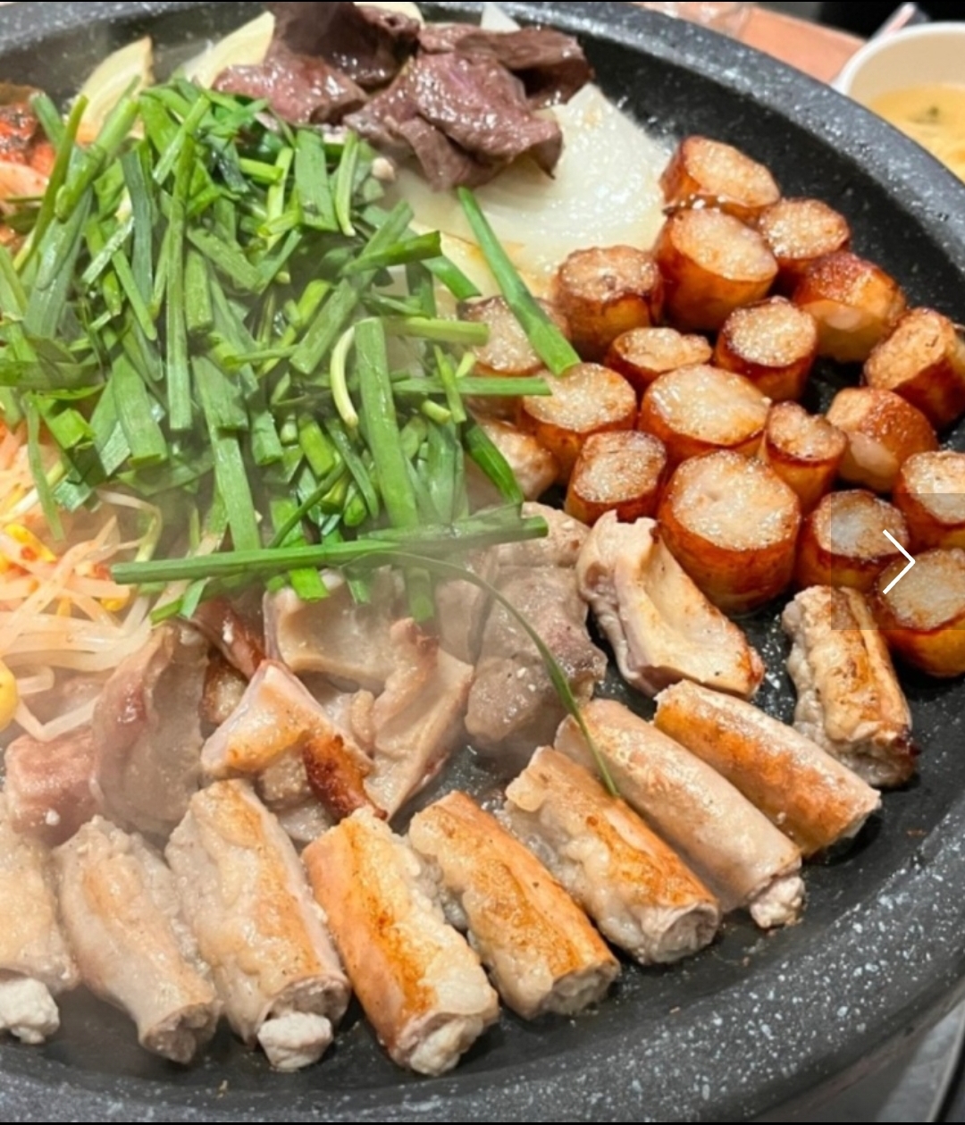 황소곱창구이