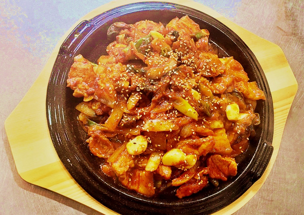구공구이 3