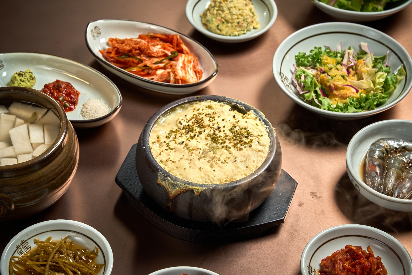 활화산 달걀찜