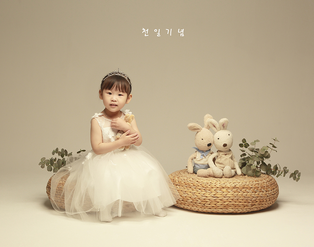 착한 사진관