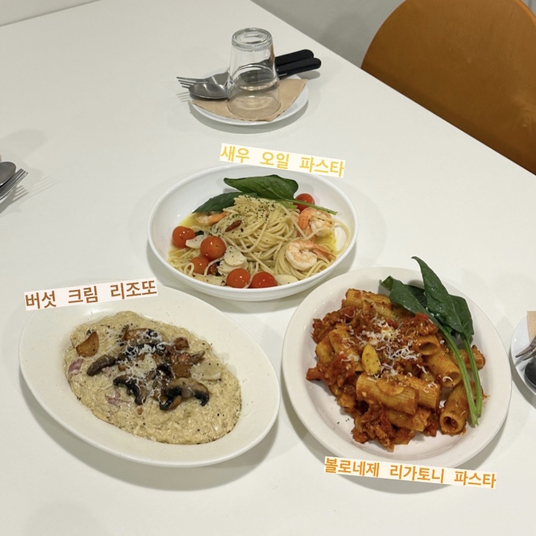 비스트로사계
