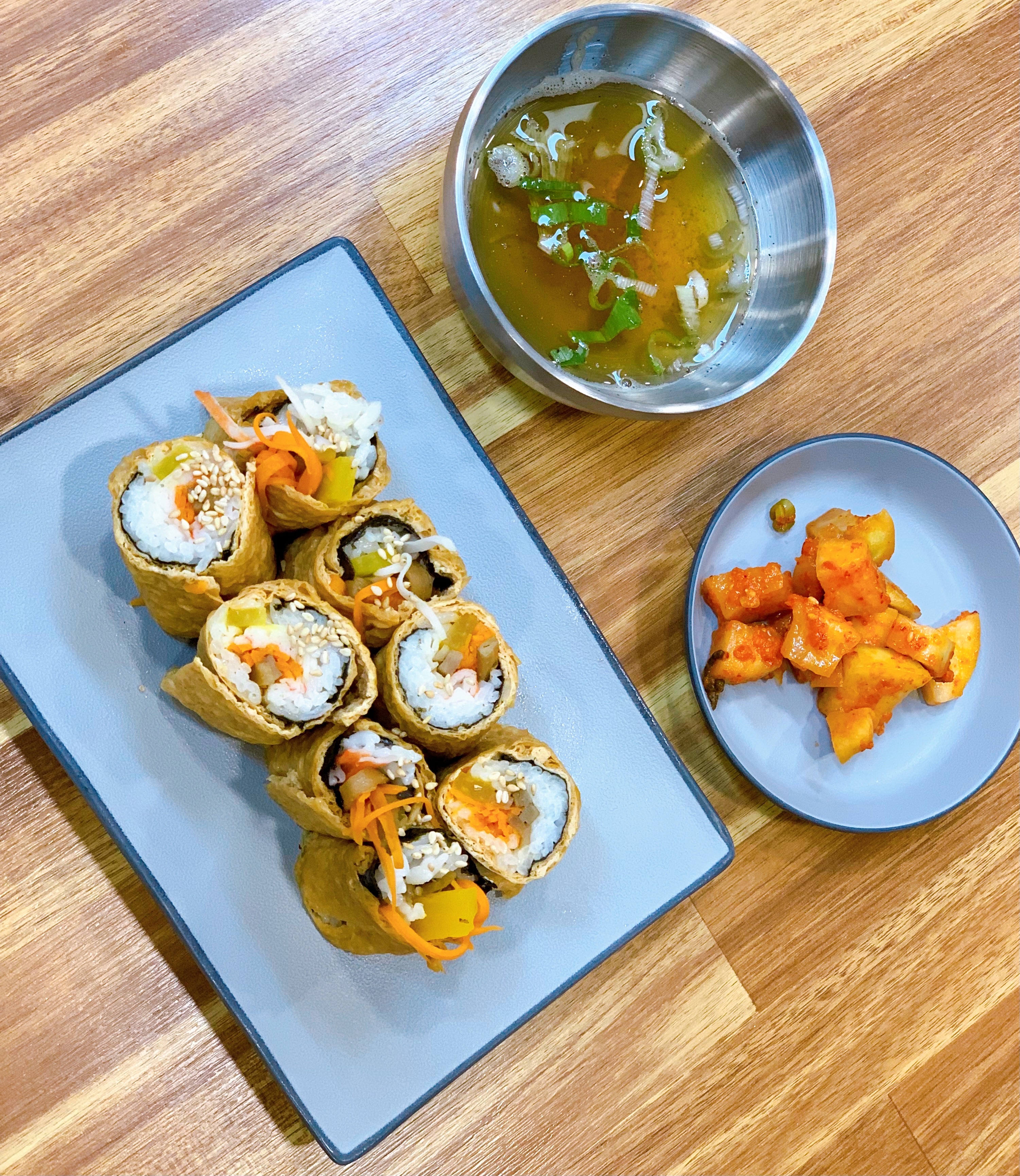 늘솜김밥